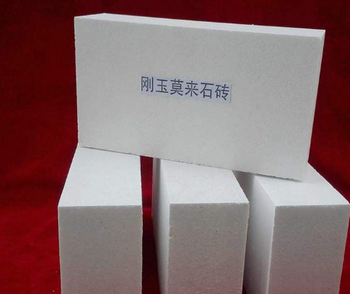 义乌刚玉莫来石砖
